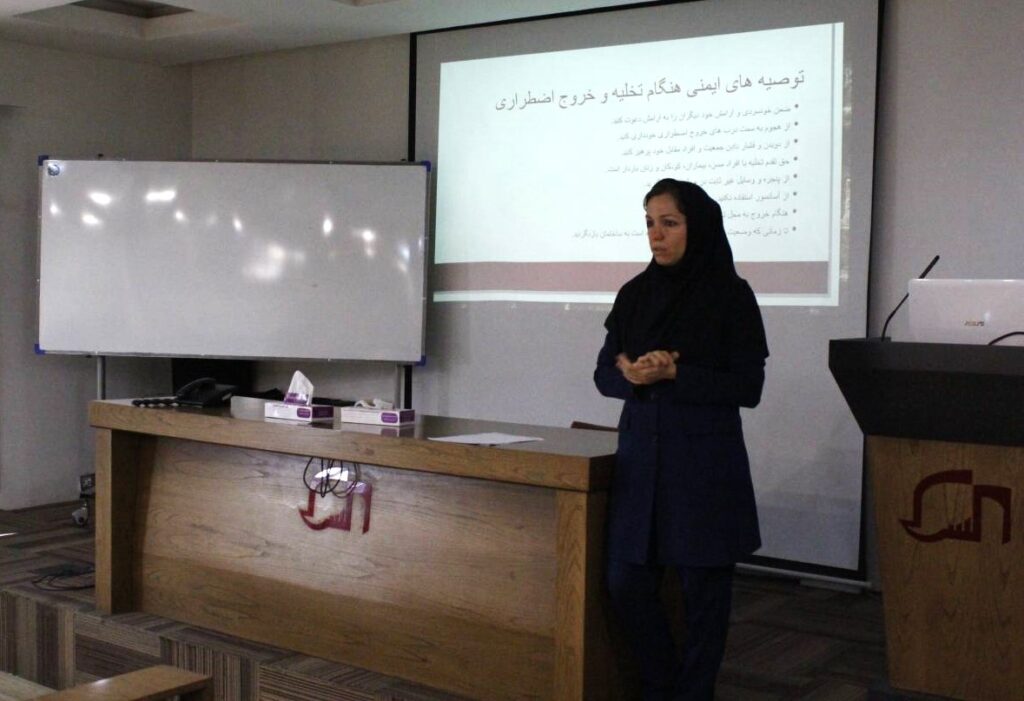 کلاس آموزشی بحران شهریور 1404