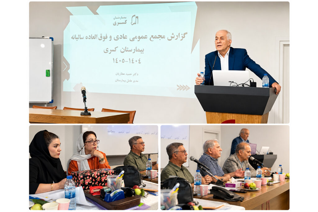 اخبار-1405